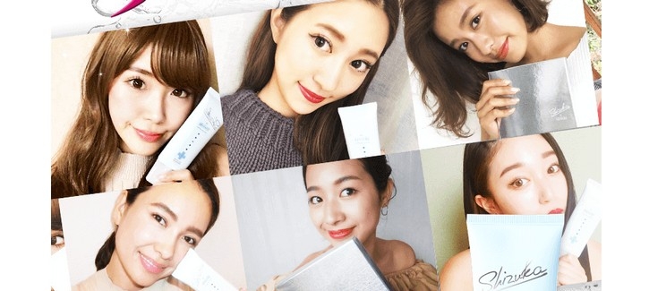 シズカゲルについて2